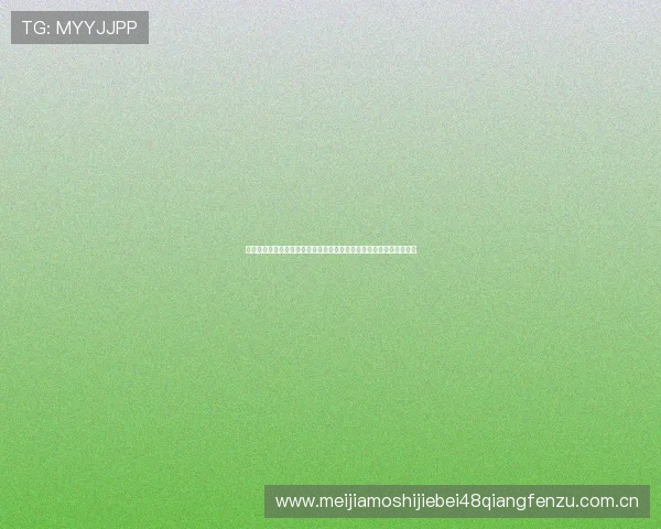 开云真人手机打造世界杯专题报道,全面解析各国球队表现与赛事亮点 开云真人手机打造世界杯专题报道,全面解析各国球队表现与赛事亮点