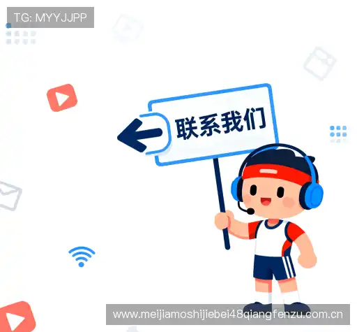 咨询交流